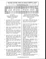 raeyeyohannes (1).pdf